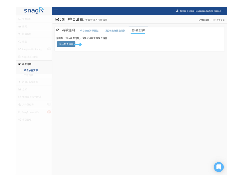 Admin Website Tra.002