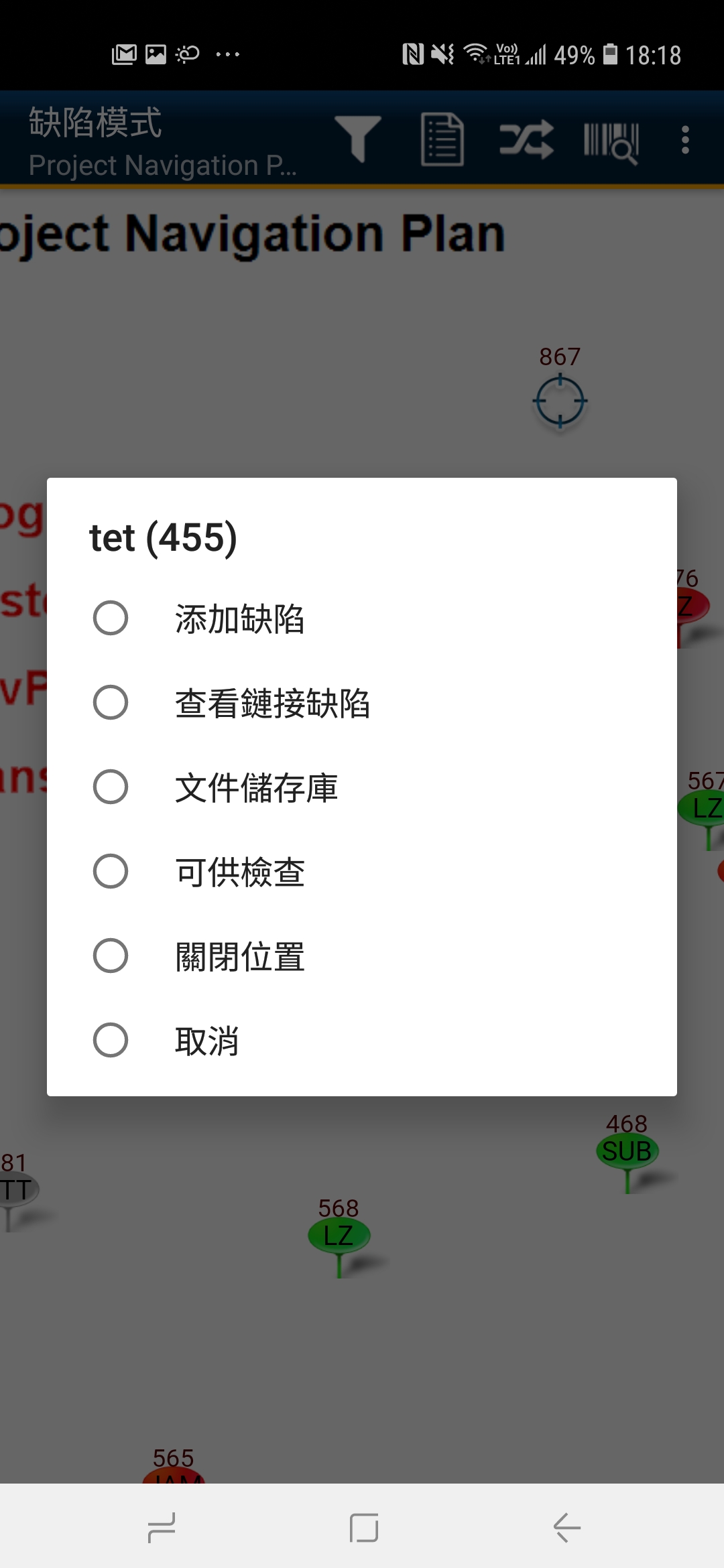 Screenshot 20190508 181811