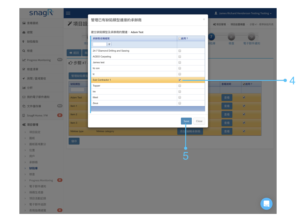 Admin Website Tra.003