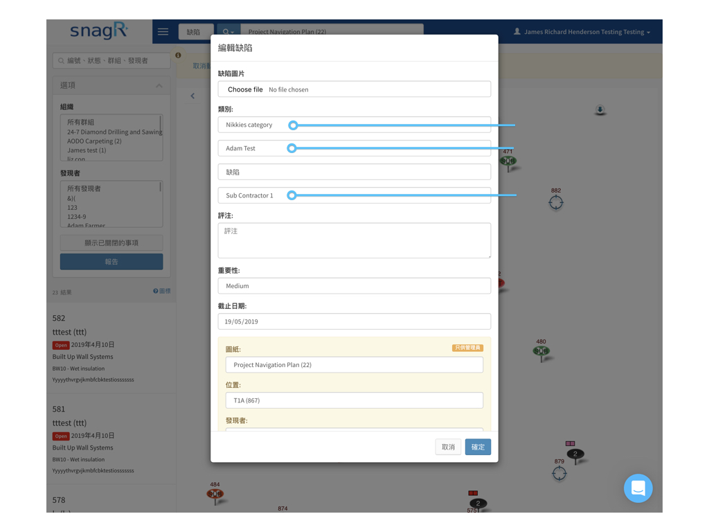 Admin Website Tra.005