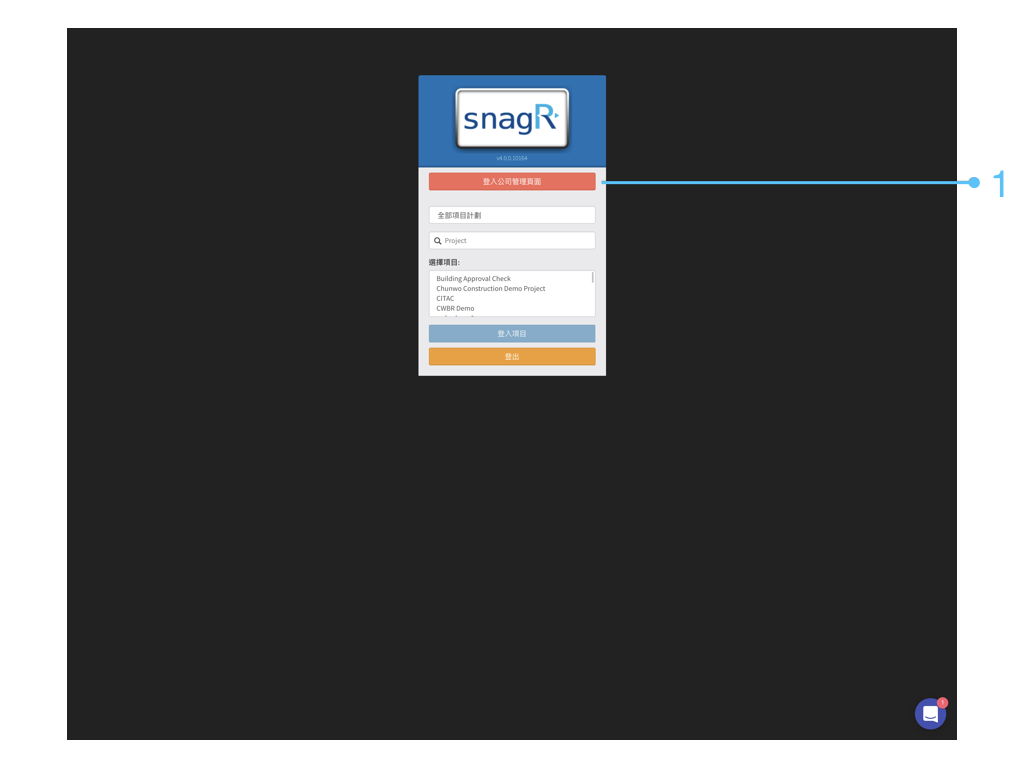 Admin Website Tra.084