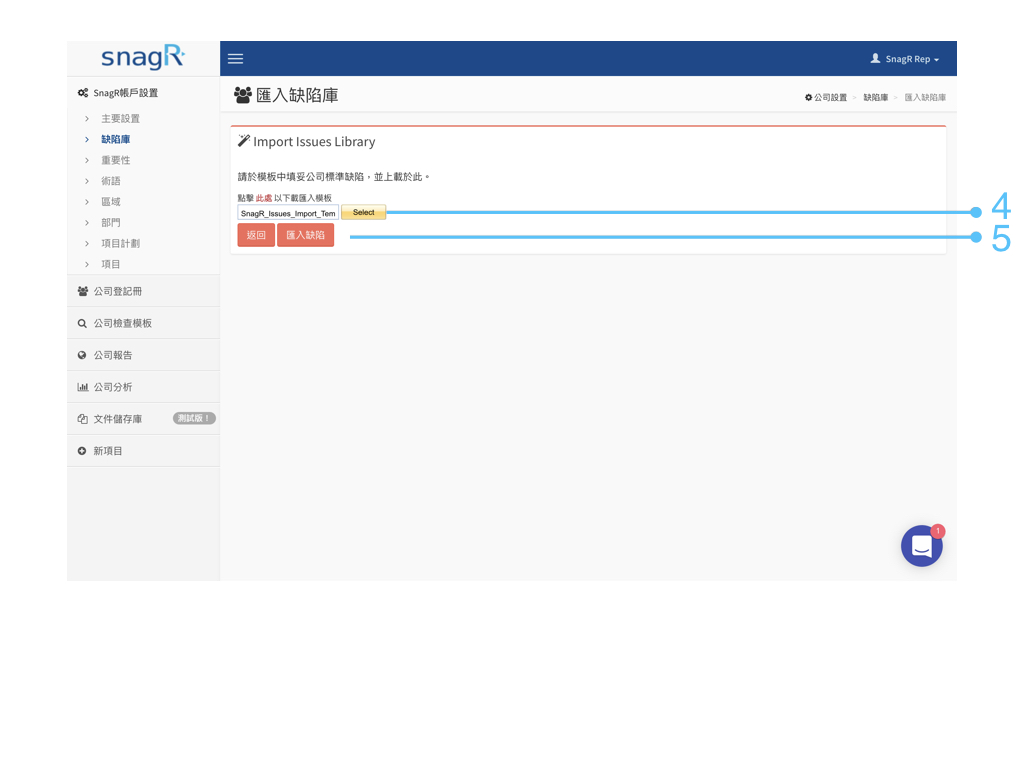 Admin Website Tra.086