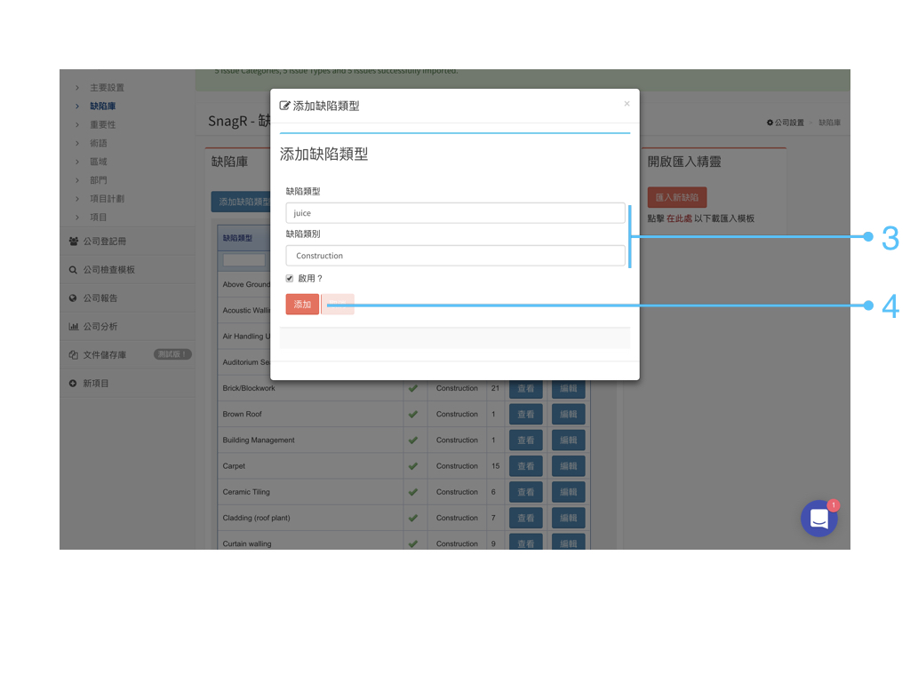 Admin Website Tra.092