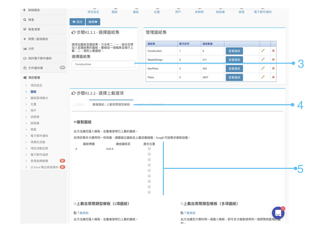 Admin Website Tra2.001