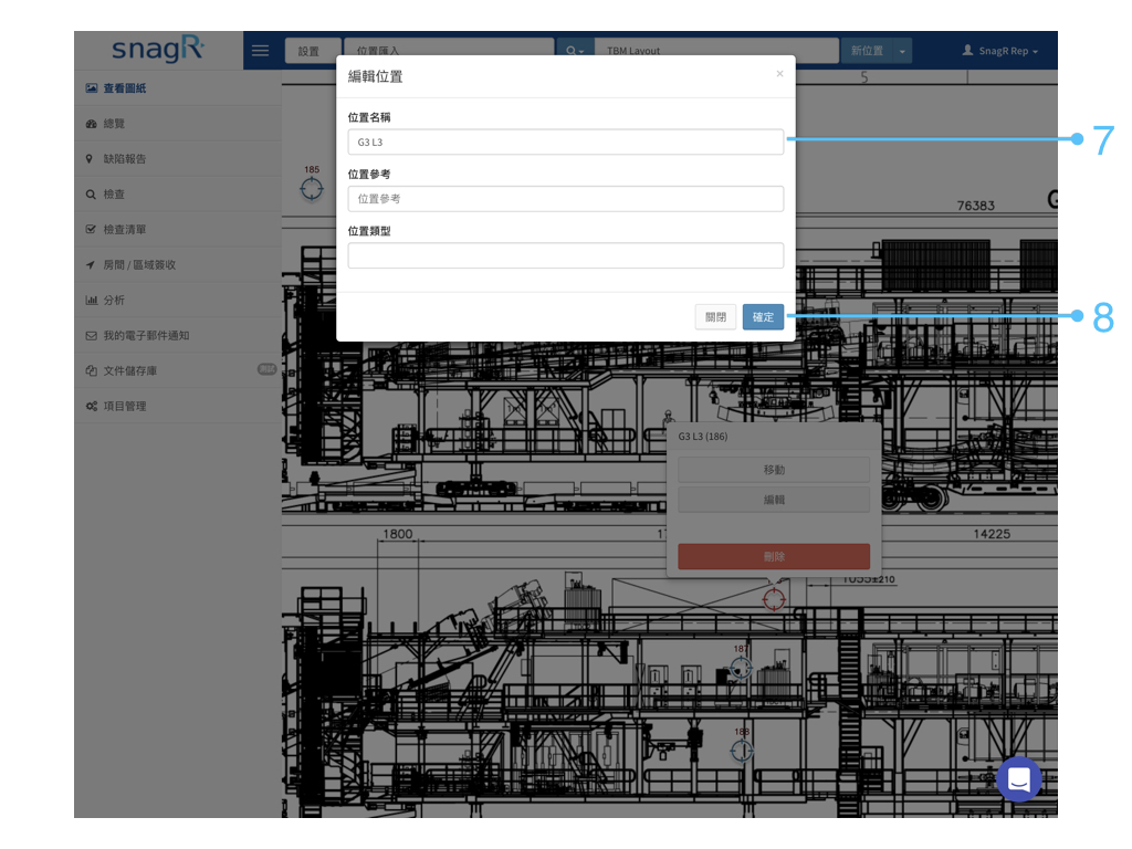 Admin Website Tra.016