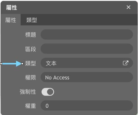 Screen Shot 2018 05 02 at 2.45.00 PM