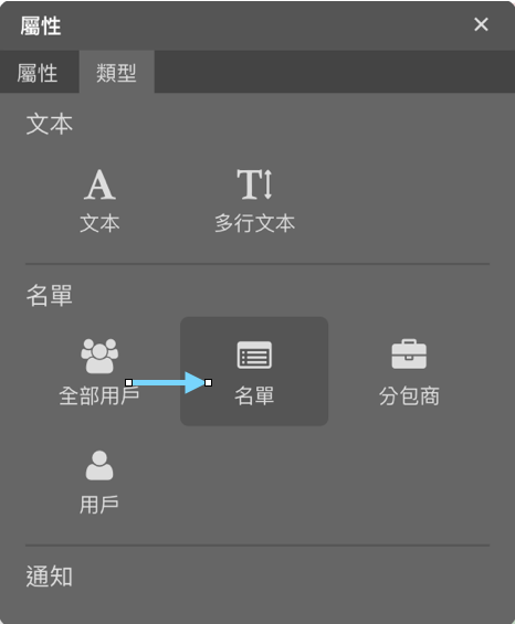Screen Shot 2018 05 02 at 2.45.30 PM