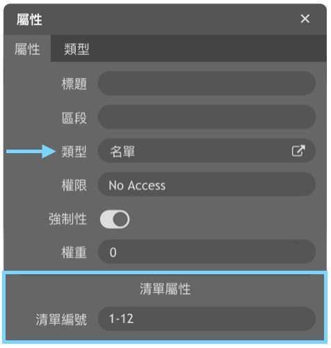 Screen Shot 2018 05 02 at 2.46.24 PM