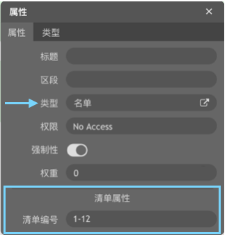 Screen Shot 2018 05 02 at 3.06.03 PM
