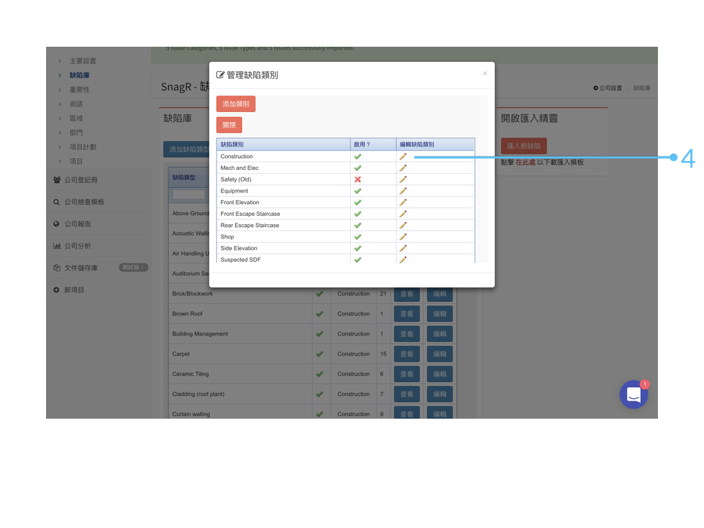 Admin Website Tra99.001