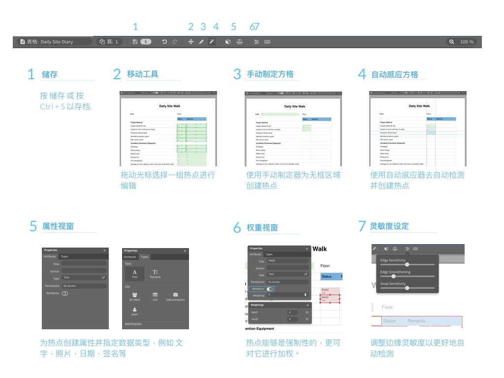 Admin Website s.119