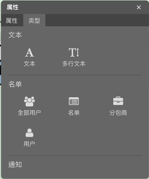 Screen Shot 2018 04 16 at 12.01.24 PM
