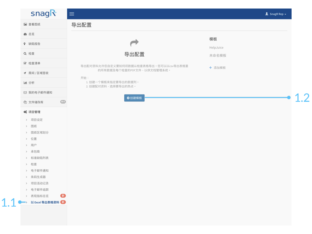 Admin Website s.134