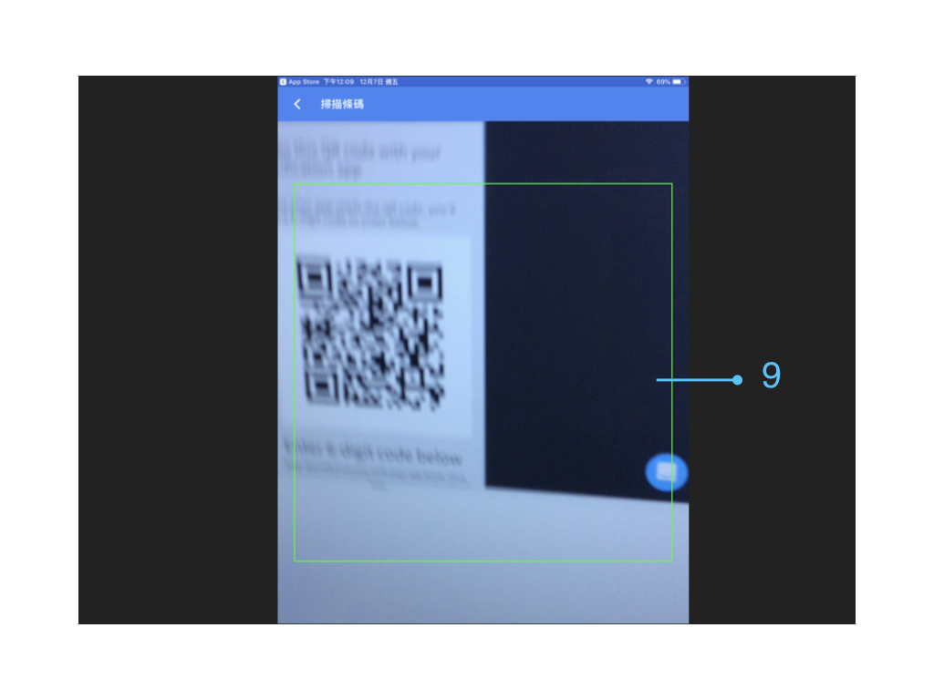 Admin Website.007