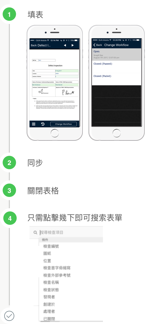 Screen Shot 2018 03 08 at 6.17.12 PM