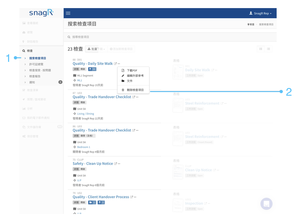 Website Form Mode Tra.001