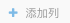Screen Shot 2018 03 19 at 12.52.27 PM