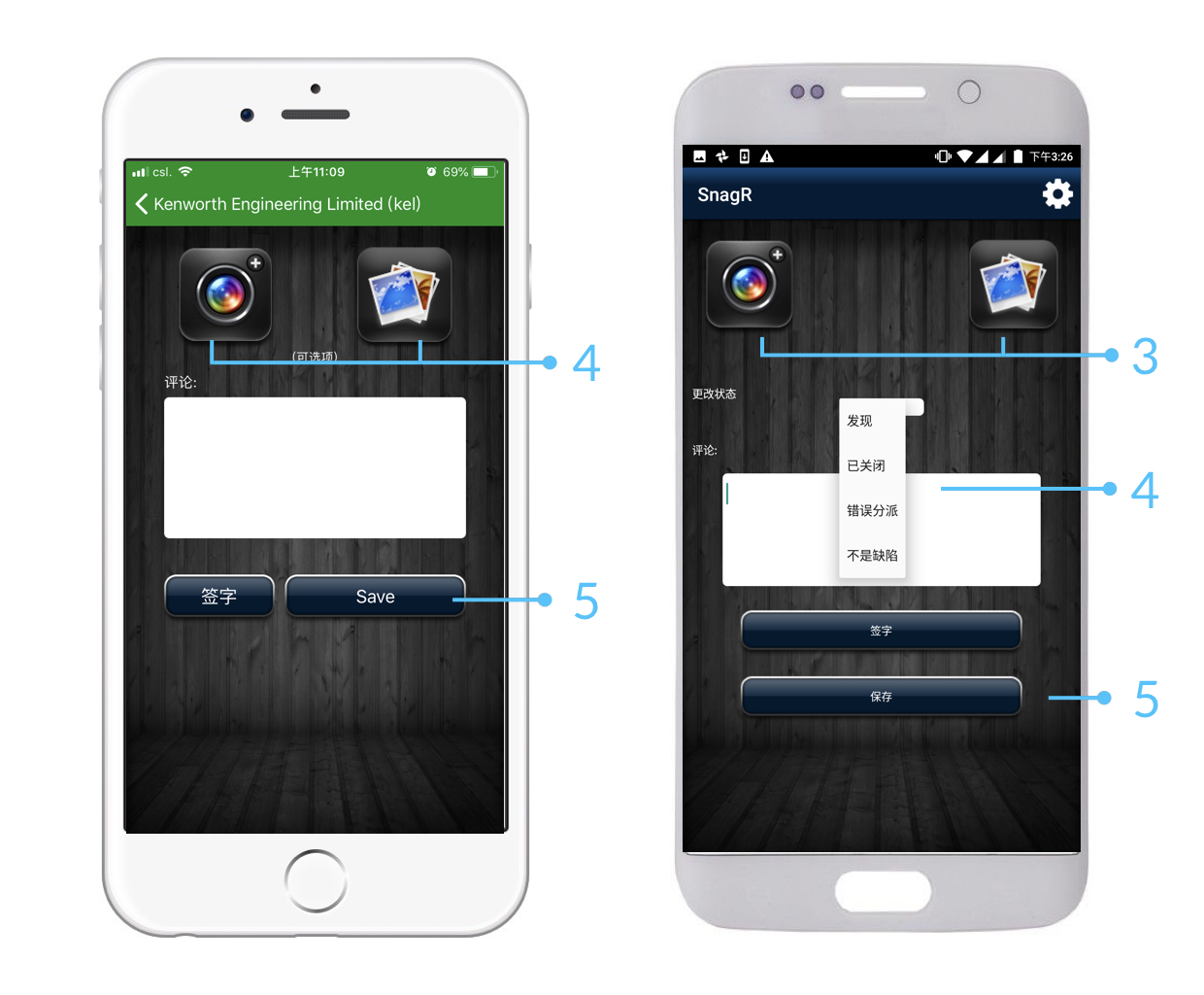 Issue Mode Devics Sim.021