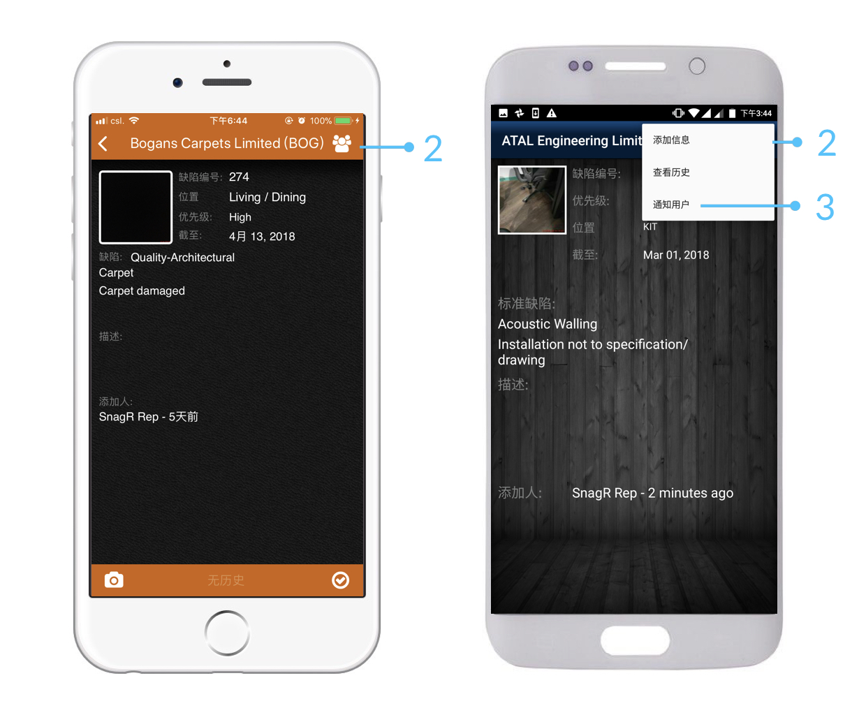 Issue Mode Devics Sim.046