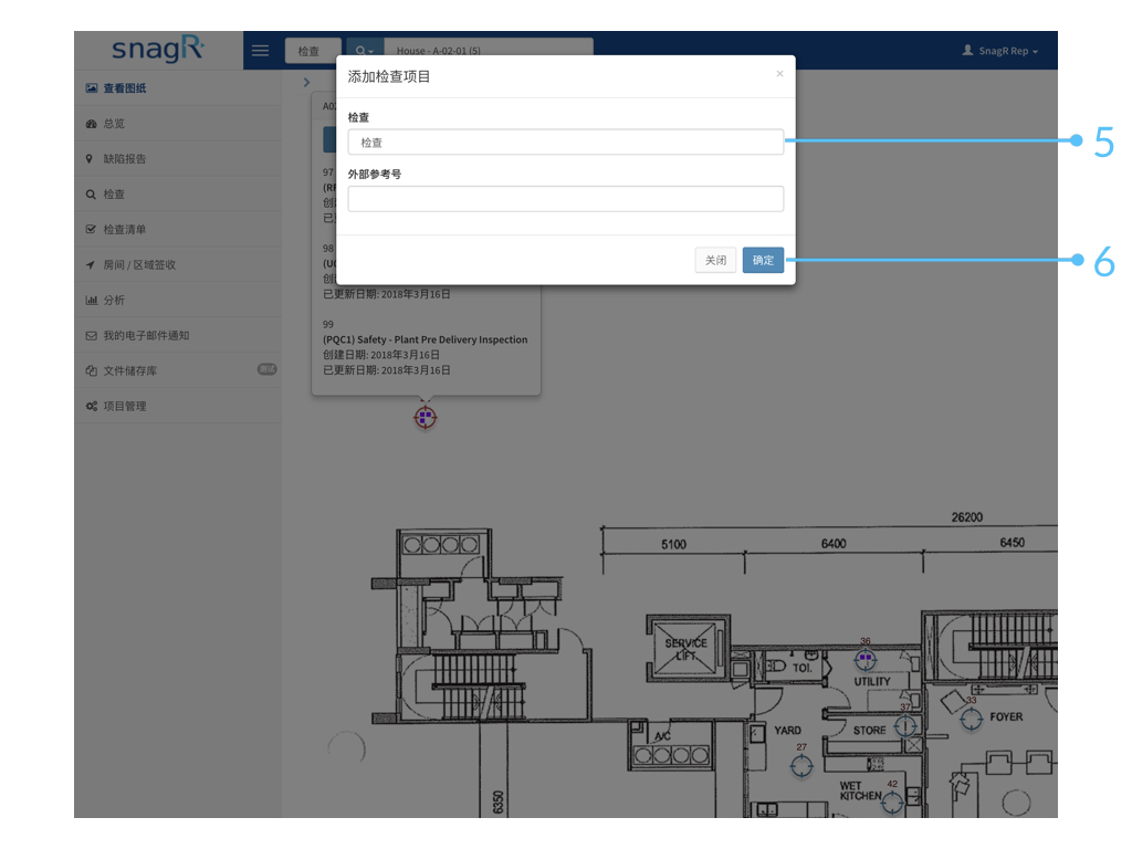Website Form Mode Sim.002