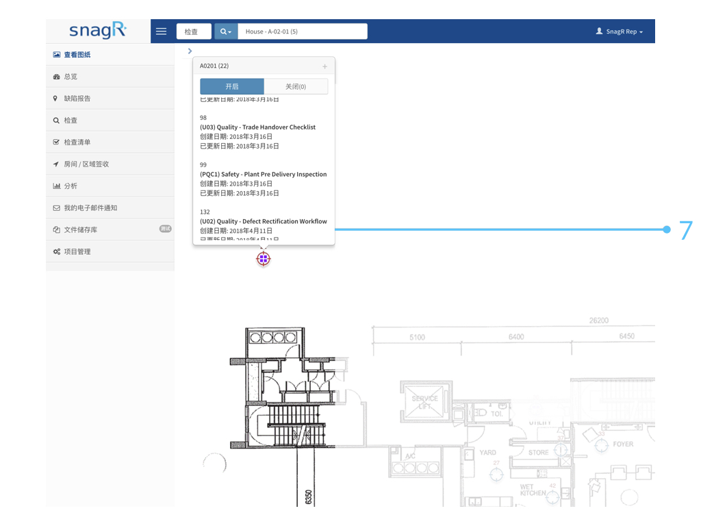 Website Form Mode Sim.003