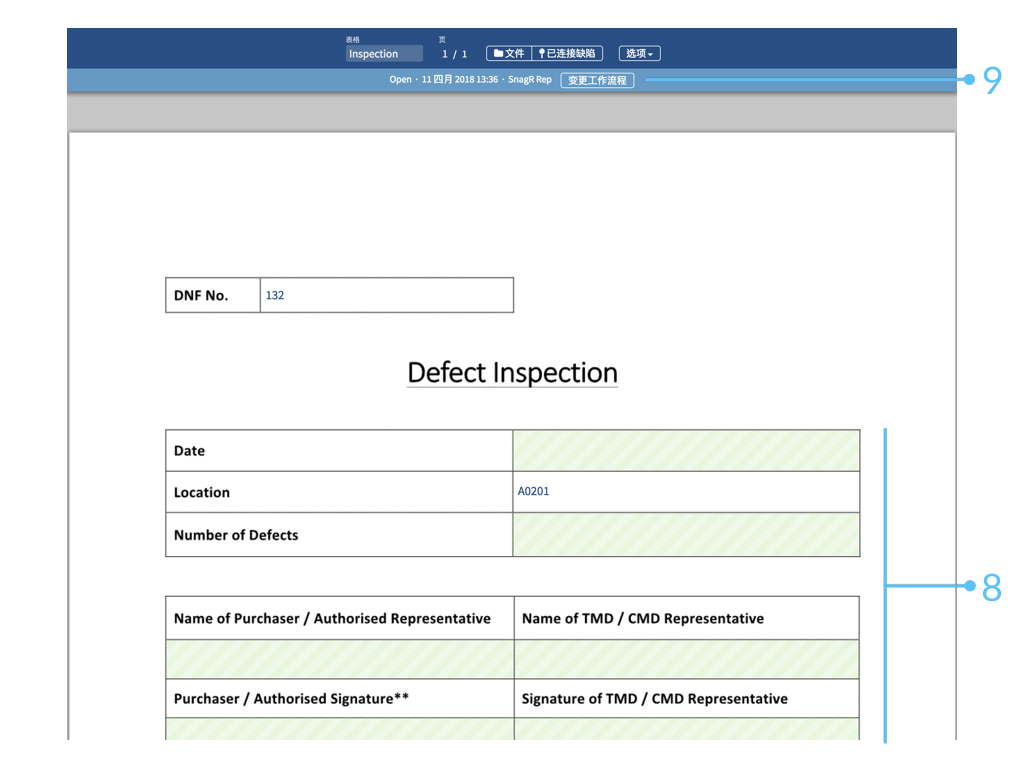 Website Form Mode Sim.004