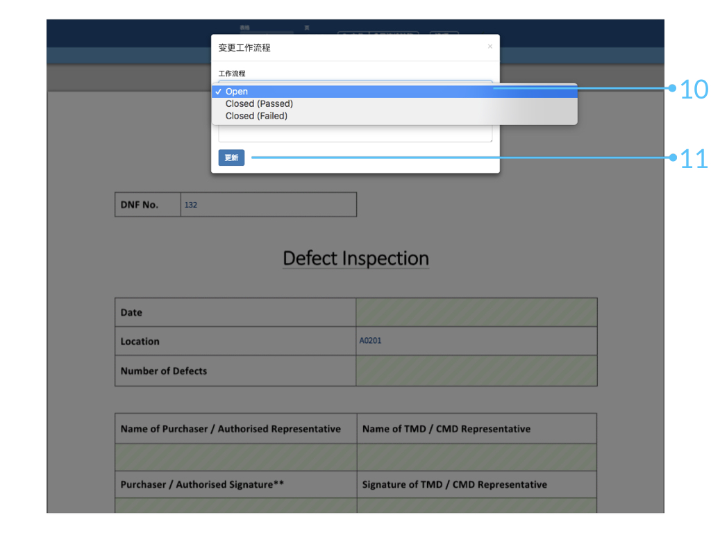 Website Form Mode Sim.005