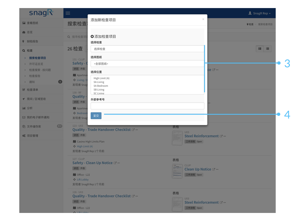 Website Form Mode Sim.007