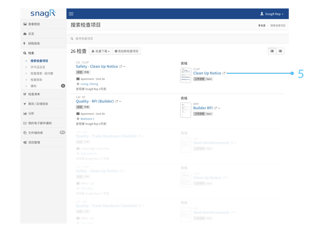 Website Form Mode Sim.008