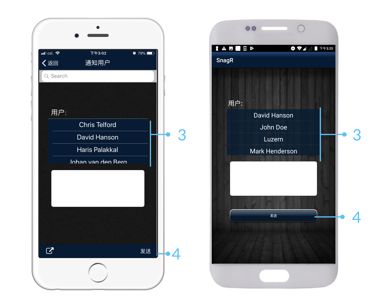 Form Mode Device Sim.022