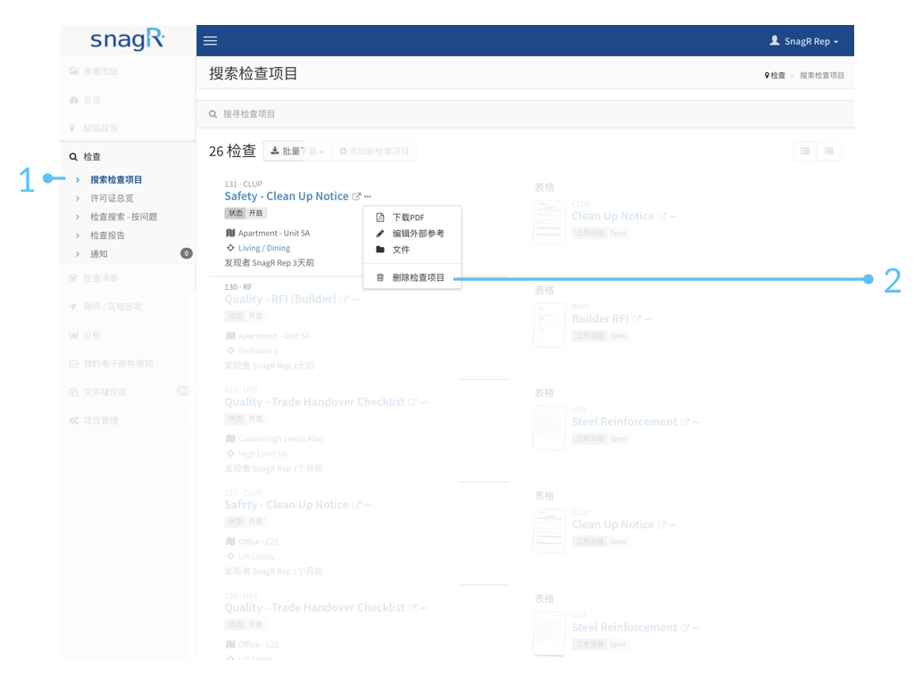 Website Form Mode Sim.050