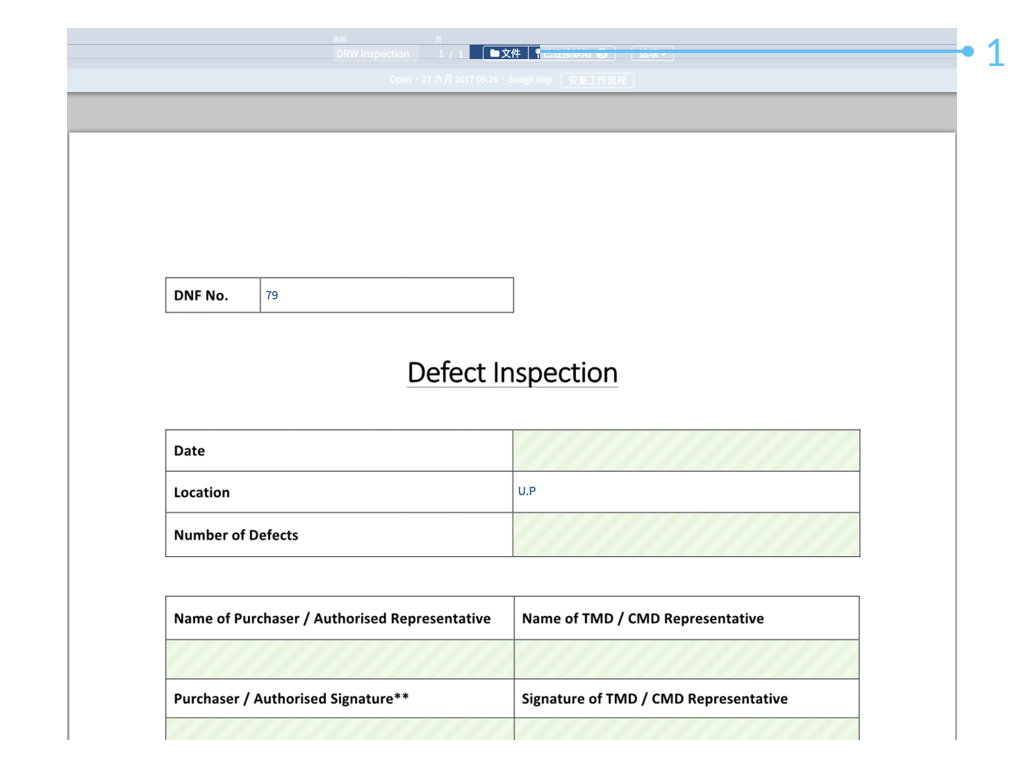 Website Form Mode Sim.019