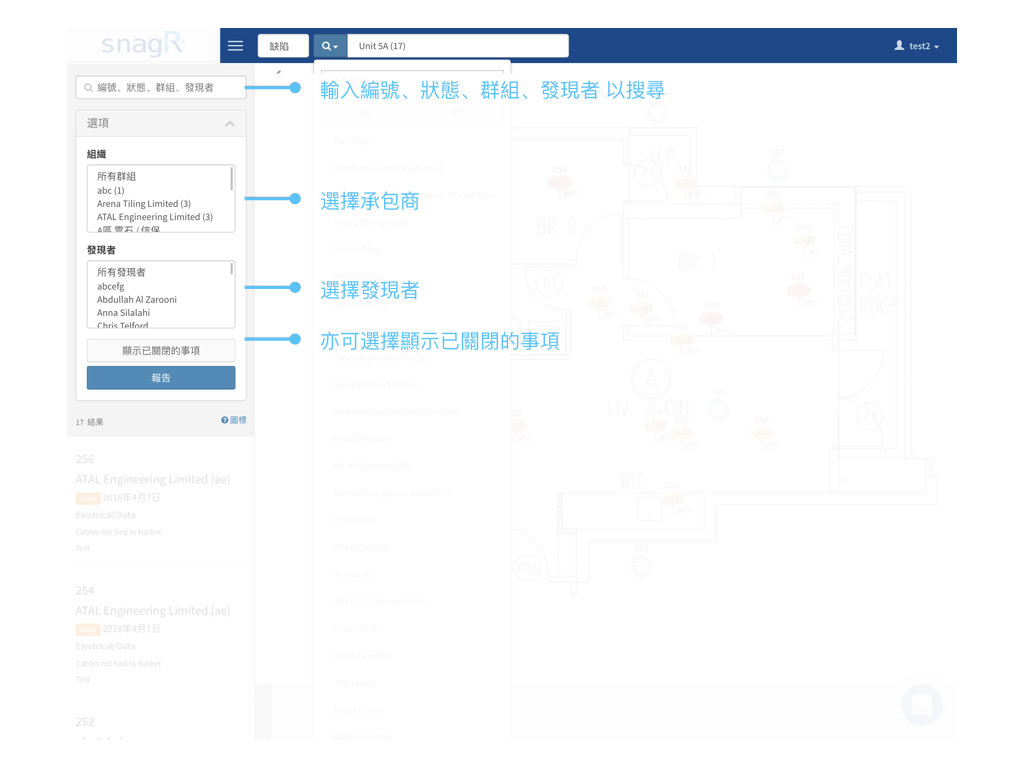 Website Issue Mode Tra.009