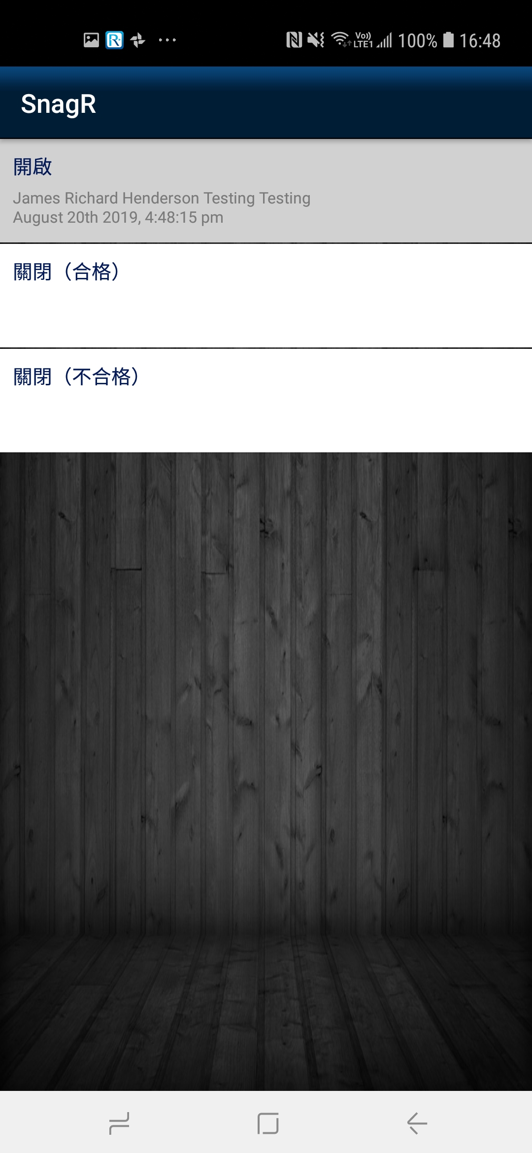 Screenshot 20190820 164828
