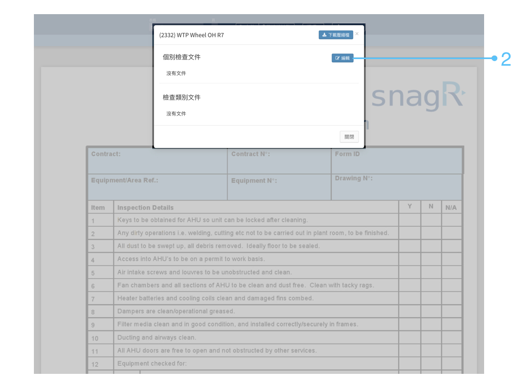 Website Form Mode Tra.002