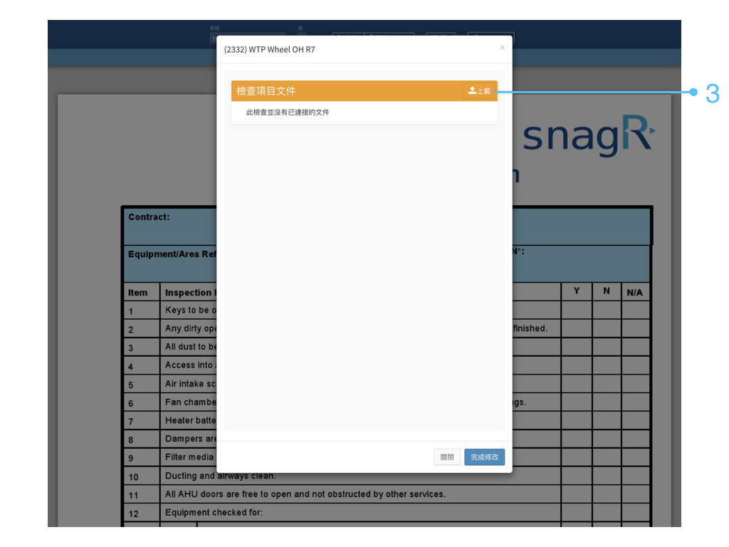 Website Form Mode Tra.003