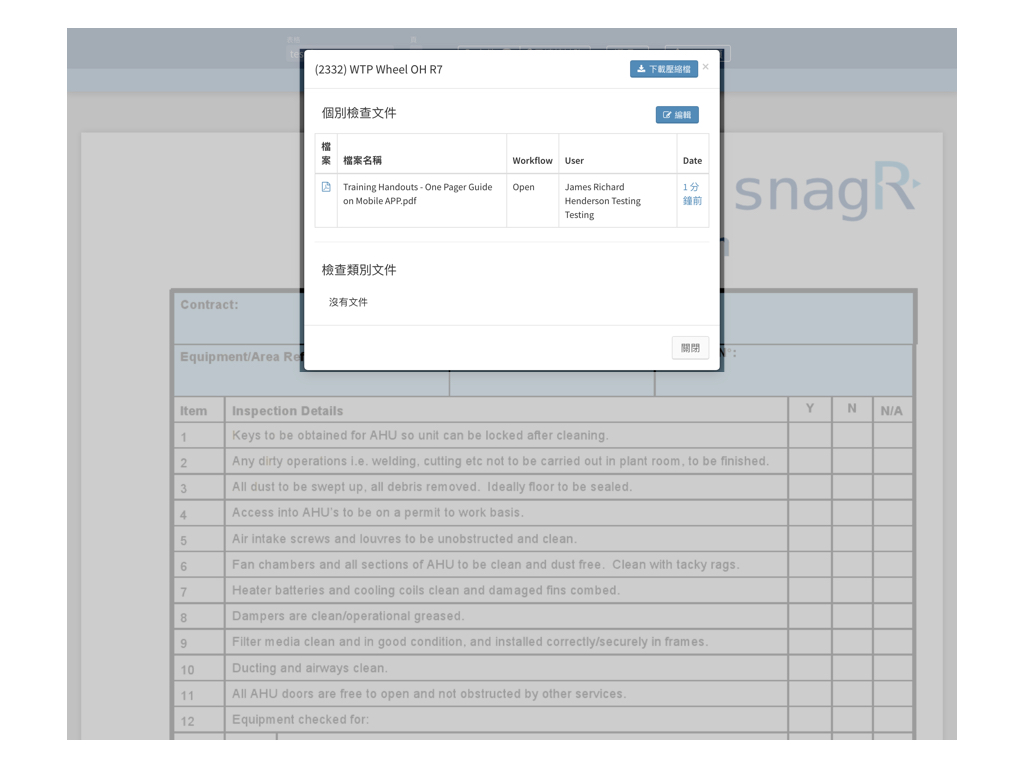 Website Form Mode Tra.005