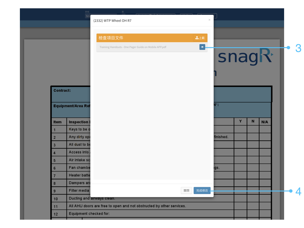Website Form Mode Tra.008