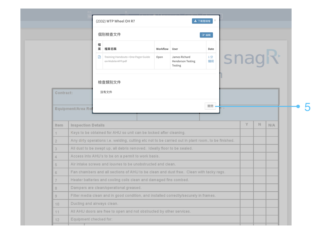 Website Form Mode Tra.009