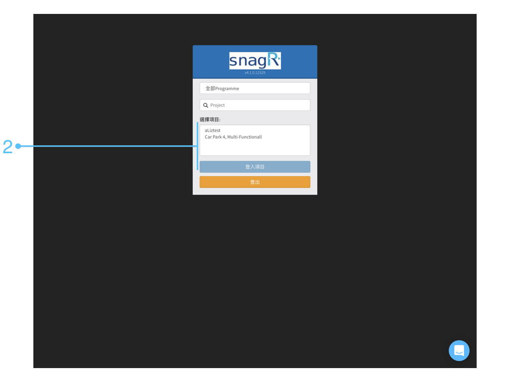 Admin&General Website Tra.002