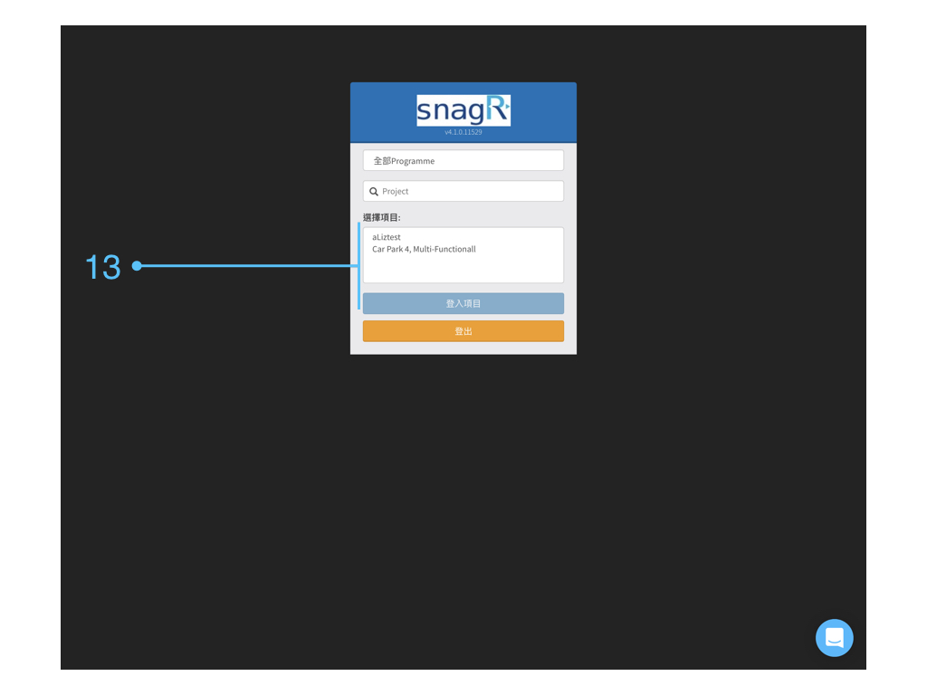 Admin&General Website Tra.001