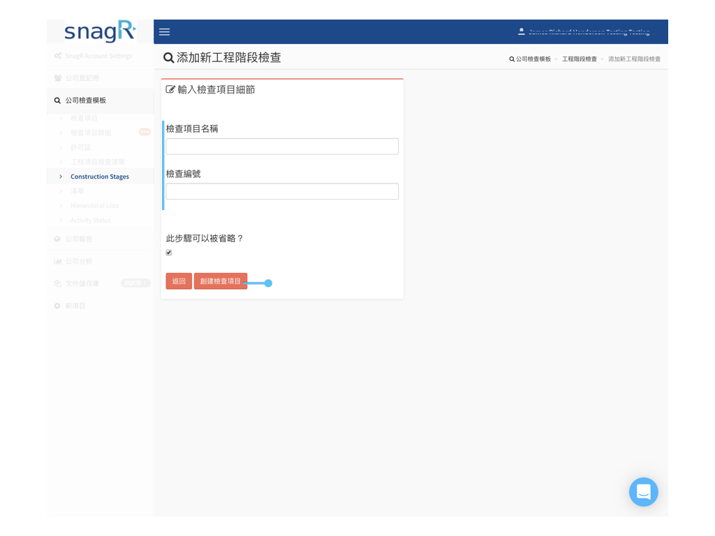 Admin Website Tra.002