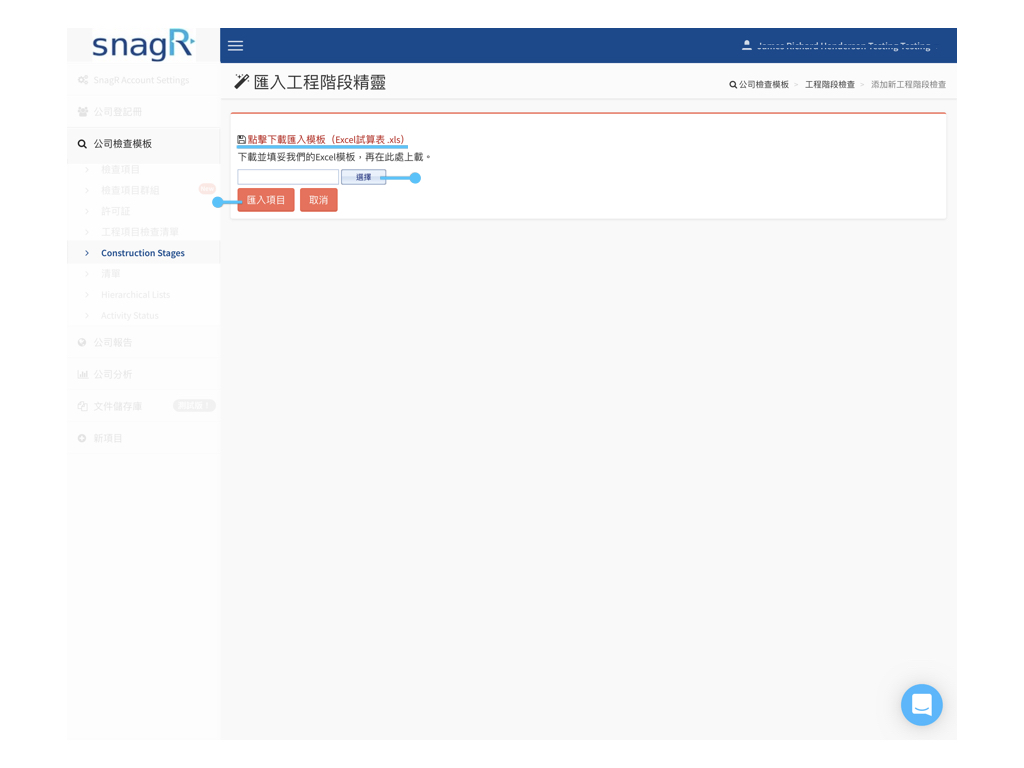 Admin Website Tra.003