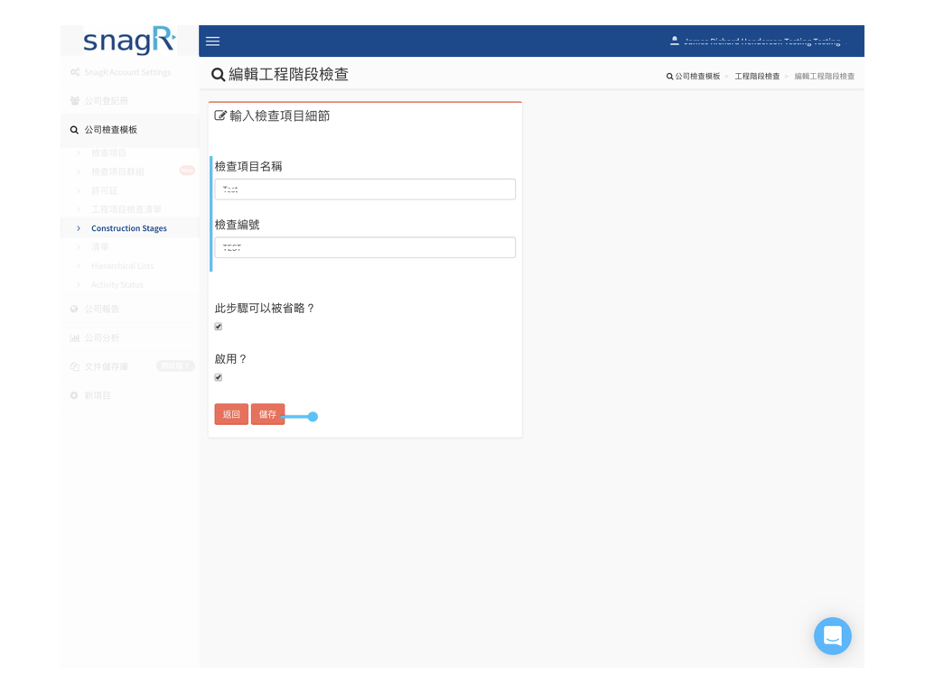 Admin Website Tra.007