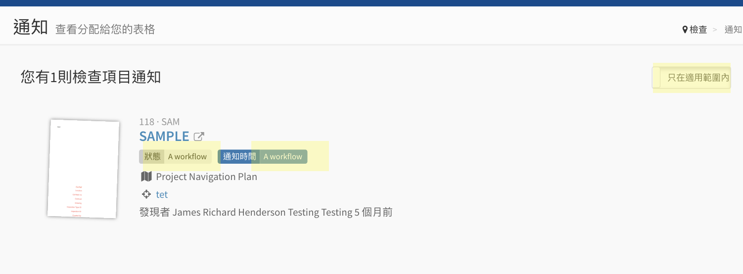 Screenshot 2019 07 26 at 6.27.40 PM
