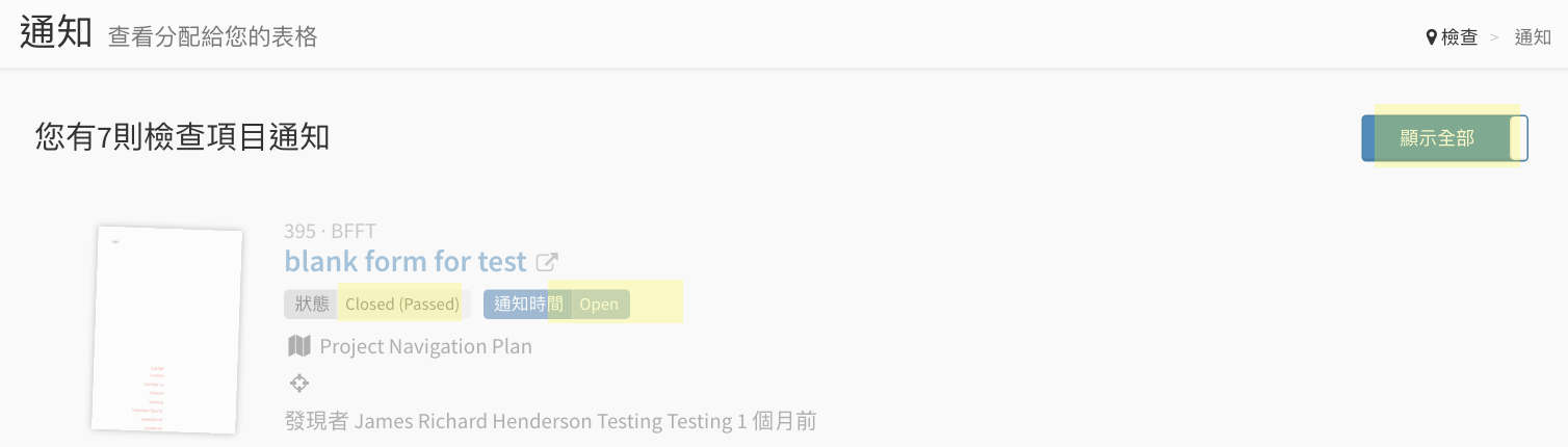 Screenshot 2019 07 26 at 6.27.53 PM