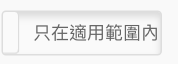 Screenshot 2019 07 26 at 6.28.05 PM