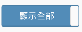 Screenshot 2019 07 26 at 6.28.00 PM