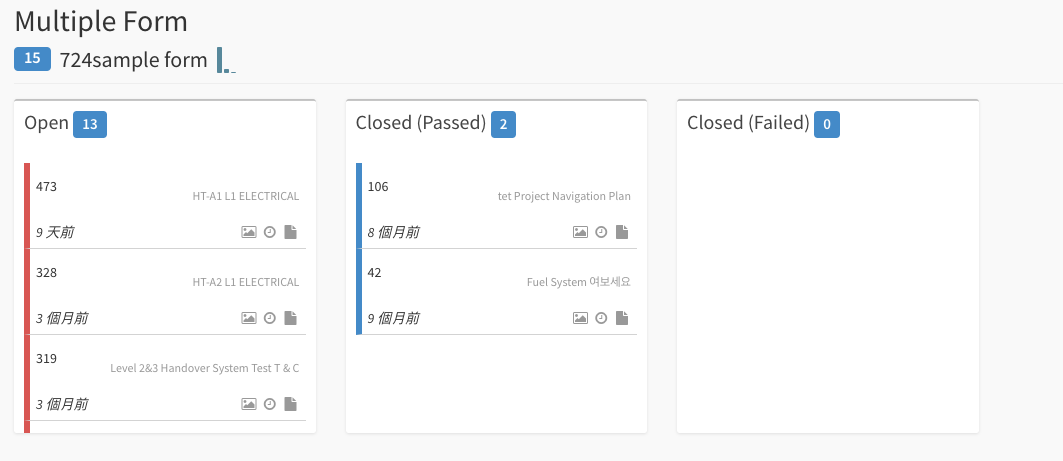 Screenshot 2019 08 08 at 1.35.40 PM