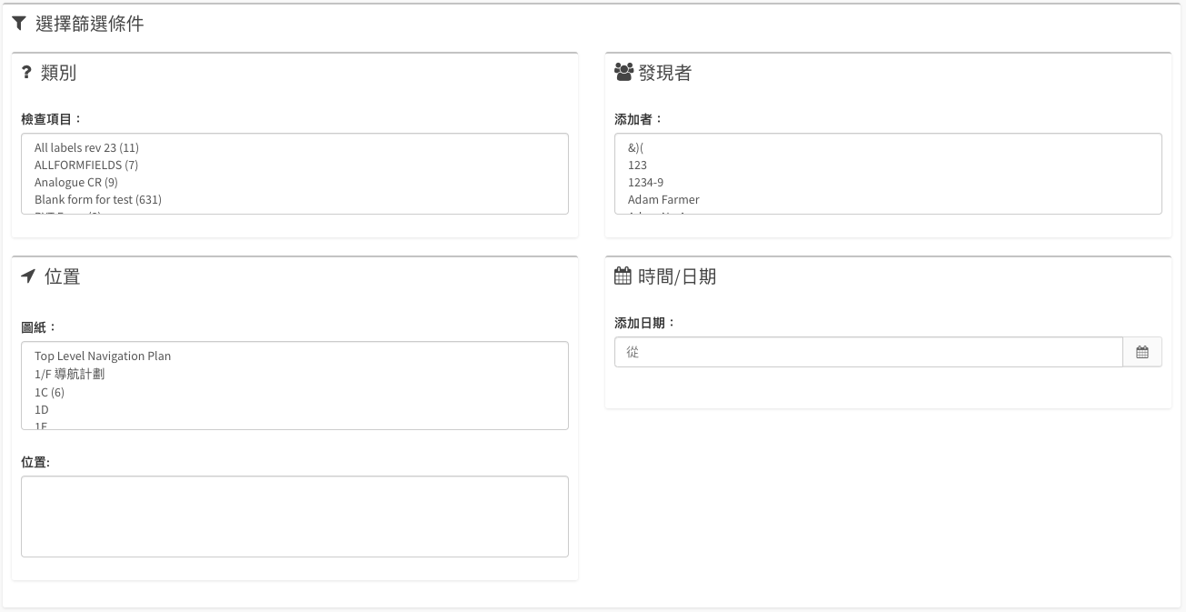 Screenshot 2019 08 08 at 1.35.11 PM